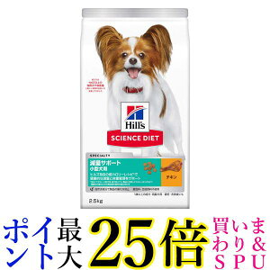 qY TCGXE_CGbg ʃT|[g  ^ `L 2.5kg 