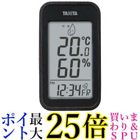 タニタ TT-572 BK ブラック デジタル温湿度計 送料無料
