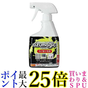 AY} CH880 Jr AY}WbNJr 400ml ȂłȃJrƂ 