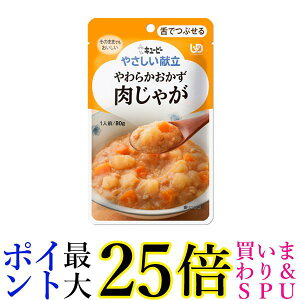 L[s[ Y3-2 ₳ 炩 Ⴊ 80g H 敪3 łԂ kewpie 
