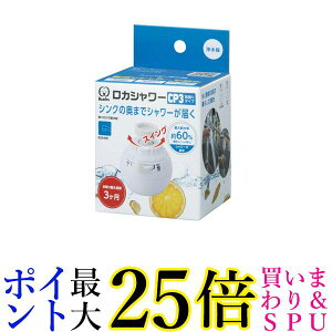 N^bN CP3 JV[ U^Cv ֌ɂ򐅊 RSCPSW-3091 