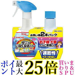 L`E _jȂȂXv[ 쏜 h~ \[v̍ 300mL {́Eւ yApbN  Q \t@[ ގ \h 