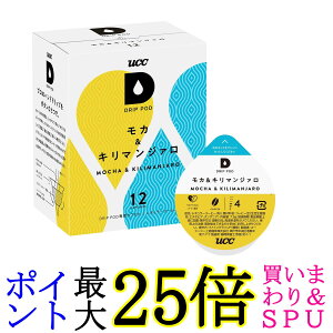 UCC hbv|bh pJvZ J&L}W@ 90g x 12t |bhEJvZ DRIP POD 