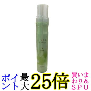 ルベル トリエ パウダリー フォーム 5 200g LebeL 送料無料