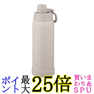 �ۈ� SD-KA100-HM �X�e�����X �N�[���{�g�� �~�X�e�B�O���[ ���� 1.0L �V�[�����X���� �ۗ� �X�|�[�c�h�����N�Ή� ZOJIRUSHI ��������