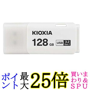 LINVA KUC-3A128GW USBtbV TransMemory 128GB KIOXIA 