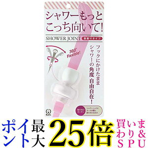 N^bN SJSW-1529 zCg V[wbh V[WCg U^Cv 4.1×4.1×6.1cm Kurita 