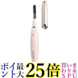 楽天市場 パナソニック まつげくるん セパレートロングカール クリーミーピンクの通販