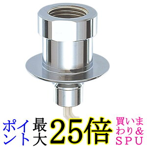 TGC PT3320 Vo[ @pjbv Xgbv@\t JbvOp G1/2 ^b`E SANEI 