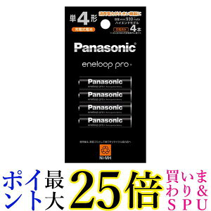 pi\jbN BK-4HCD/4H Gl[vv P4` 4{pbN nCGhf 