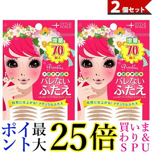 2Zbg NOBLE vh[ i` 70g ӂpACe[v oȂӂ m[u 