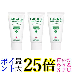 3Zbg bcXL VJnhN[WF  nhWF AR[ gїp 50ml ECX΍ 