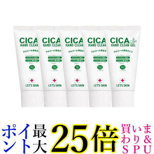 5Zbg bcXL VJnhN[WF  nhWF AR[ gїp 50ml ECX΍ 