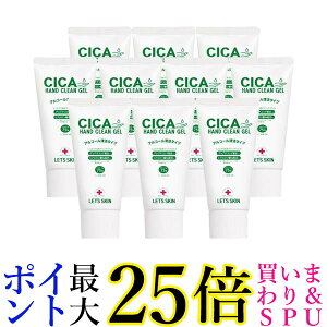 10Zbg bcXL VJnhN[WF  nhWF AR[ gїp 50ml ECX΍ 