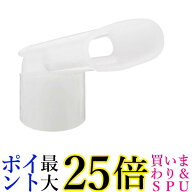 オムロン NE-C28-3 ネブライザー用 マウスピース (5個入) 送料無料