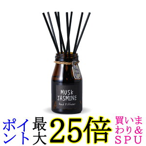 WYuh [hfBt[U[ XNWX~ 140ml John's Blend 