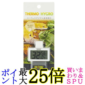 WFbNX EXOTERRA R[hXfW^xv ঒ޗp GEX 