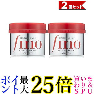 fino tB[m v~A^b` ×2Zbg ZetwA}XN 230g PREMIUM TOUCH SHISEIDO  