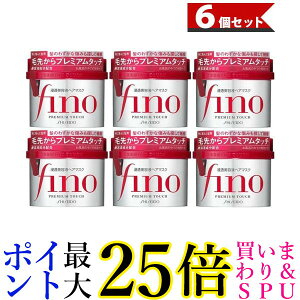fino tB[m v~A^b` ×6Zbg ZetwA}XN 230g PREMIUM TOUCH SHISEIDO  