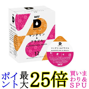 UCC hbv|bh pJvZ }f&uW 90g x 12t |bhEJvZ DRIP POD 