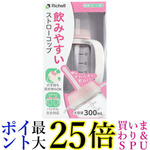 b`F 140040 gĂˁI݂₷Xg[Rbv 300 sN Richell 