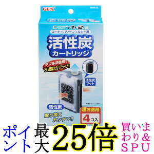 WFbNX R[i[p[tB^[pYJ[gbW 4 GEX 