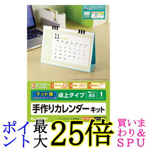 GR EDT-CALA5WN J_[Lbg A5TCY }bgiX[p[t@Cj ^Cv 1Zbg 