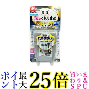 bN  ̂~ Lbh (̓R[g^Cv) 80ml ʒ+h 