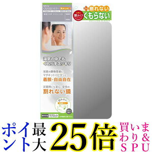 v FAP-712 Ȃ~[ 񂵂vX }Olbg Ȃ pl~[  