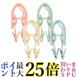 g nK[ ܂肽 nK[ RpNg spnK[ ܂肽݃nK[ 4Zbg Nbv8t s (ǗS) 