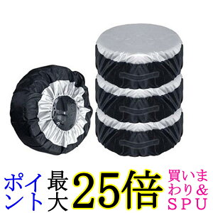 ^CJo[ ^C [ 4{Zbg  LTCY ۊǃJo[ h ho O ϋv hO 򉻖h~ t (ǗS) 