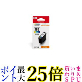 キヤノン BC-386 インクカートリッジ FINEカートリッジ 3色カラー CANON 送料無料