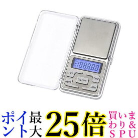 ポケットデジタルスケール 0.01g単位 0.01g-500g 高精度 はかり デジタル計り ポータブル コンパクト 軽量 電池式 (管理S) 送料無料
