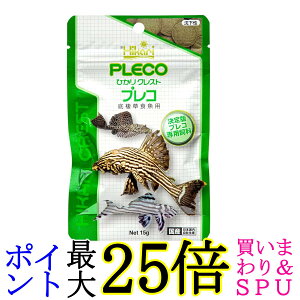 L[ qJ Ђ NXgvR 15g ꐱH 