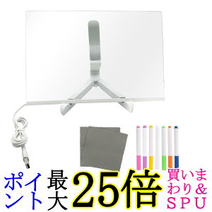 bZ[W{[h  LED NAm[g{[h 30×20cm CeA AN 邨G 7Fuyt \ (ǗS) 