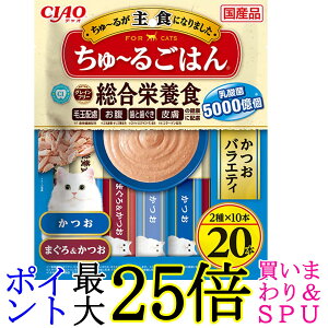 Ȃ `I `邲͂ oGeB 14g×20{ Lp  CIAO 