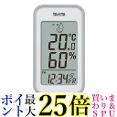 タニタ 温湿度計 TT-559 GY 温度 湿度 デジタル 壁掛け 時計付き 卓上 マグネット グレー 送料無料