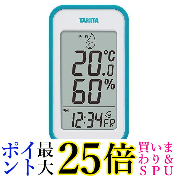 タニタ 温湿度計 TT-559 BL 温度 湿度 デジタル 壁掛け 時計付き 卓上 マグネット ブルー 送料無料