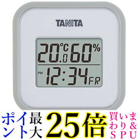 タニタ 温湿度計 TT-558 GY 温度 湿度 デジタル 壁掛け 時計付き 卓上 マグネット グレー 送料無料
