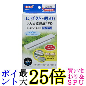 WFbNX NALED tbeB zCg `40cm Cg ANAE Ɩ GEX 