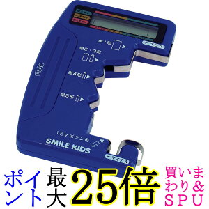���d�@���� ADC-07 �X�}�C���L�b�Y �o�b�e���[�`�F�b�J�[ �f�W�^�� �d�r�`�F�b�J�[ II Asahi Denki Kasei ��������