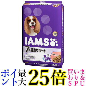 ACX 7Έȏp NT|[g &CX  12kg hbOt[h IAMS 