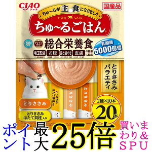 Ȃ `I `邲͂ Ƃ肳݃oGeB 14g×20{ Lp  CIAO 