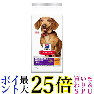 qY TCGXE_CGbg  qȂƔ畆 ^ 1Έȏ̐ `L 1.3kg 