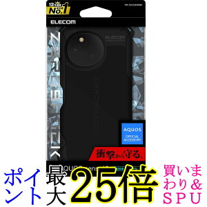 �G���R�� PM-S253ZEROBK �u���b�N AQUOS sense10(SH53F�ASH-M33) �P�[�X �J�o�[ �ϏՌ� �Ռ��z�� ZEROSHOCK ��������