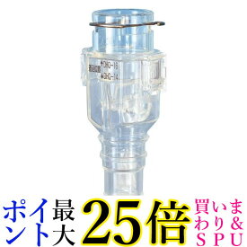 因幡電工 DHB-1416 エアコン用 消音防虫弁 おとめちゃん ×2個セット INABA DENKO 送料無料