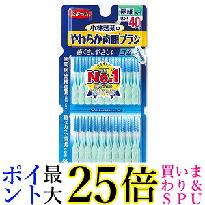 ѐ 炩ԃuV SSS-S 40{ ×2Zbg 