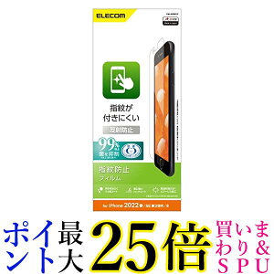 �G���R�� PM-A22SFLF �N���A iPhone SE (��2����/��3����) / 8 / 7 / 6s / 6 �p �t�B���� �w��h�~ �A���`�O���A ��������