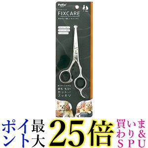 yeBI Lp FIXCARE n悪ۂėD JbgoT~ S SL Petio 