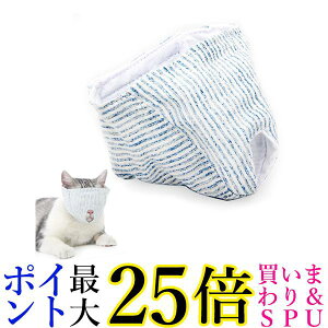 L ܐ؂ }XN ډB STCY ܐ؂ObY tFCX}XN ܐ؂⏕ \ ݂ ΍ h~ ʉ@ | ֗ ȒP (ǗS) 